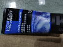 歐萊雅（LOREAL）男士洗面奶控油清痘深層清潔磨砂抗黑頭角質(zhì)氨基酸潔面乳男青少年 炭爽控油雙效潔面膏100ml+50mlx2 曬單實(shí)拍圖