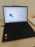 ThinkPad【國家補貼20%】T14 聯(lián)想輕薄工程師筆記本 銳龍AI 7 PRO 350 32G 1T IPS高色域 商務(wù)辦公本AI生態(tài) 曬單實(shí)拍圖