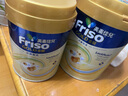 Friso港版金裝美素佳兒6HMO 易吸收乳脂幼兒配方奶粉3段（1歲+）800g 曬單實(shí)拍圖
