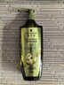 施華蔻（Schwarzkopf）生姜精華洗發(fā)露600ml  持久控油清爽蓬松洗發(fā)水 無硅油洗頭膏 曬單實拍圖