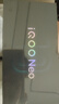 vivo iQOO Neo10 Pro+ 【國家補貼】新品上市 驍龍8至尊版 馳光白 16+512GB 官方標配 曬單實拍圖
