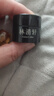 林清軒（Forest cabin）山茶花精華油時(shí)光抗皺套組淡紋緊致精華面霜護(hù)膚品套裝禮盒母親節(jié) 5.0油3ml+2.0黑金霜6ml 曬單實(shí)拍圖