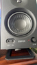 博音漫步者音響專用桌面支架金屬揚(yáng)聲器支架音箱支架HIFI隔音防避震墊 漫步者音響專用丨黑色【一對(duì)裝】丨送避震墊 曬單實(shí)拍圖