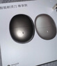 華為智選鴻蒙智選艾優(yōu)智能剃須刀星曜石男士刮胡刀電動(dòng)剃須刀便攜小巧迷你生日禮物七夕送男友老公國(guó)家補(bǔ)貼 曬單實(shí)拍圖