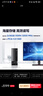 聯(lián)想（Lenovo）臺(tái)式電腦全套揚(yáng)天M4000q酷睿i7-12700獨(dú)顯家用辦公直播商用臺(tái)式機(jī)主機(jī)整機(jī) 單主機(jī)(帶鍵鼠無顯示器)  定制：i7 16G 1T+256G 集顯 曬單實(shí)拍圖