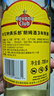 哈瓦納俱樂部（HAVANA CLUB ） 3年陳釀朗姆酒 莫吉托基酒 700ml  白朗姆酒  曬單實拍圖