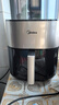 美的（Midea）小炎烤空氣炸鍋 可視免翻面 家用多功能電炒鍋烤箱空氣炸鍋一體 6L實用大容量KZC6054【國家補貼】 曬單實拍圖