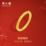 周六福（ZLF）  黃金戒指女款足金櫻花花朵指環(huán)繁櫻雅韻 計(jì)價(jià) 17號(hào)-3.13g 曬單實(shí)拍圖
