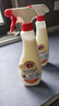 CHANTECLAIR大公雞管家 多功能油污凈(馬賽皂香) 廚房重油污清潔劑 600ml 曬單實拍圖