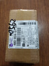 適用海爾空調(diào)外機壓縮機啟動電容450V 2530354045505560uf 高品質(zhì)-50uf 2匹空調(diào)可用 曬單實拍圖