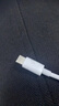 威焱適用蘋果iPhone16pro手機(jī)U盾轉(zhuǎn)換器15max銀行優(yōu)盾K寶工行農(nóng)行轉(zhuǎn)換頭Typec一分二耳機(jī)收音麥3.5mm TypeC一分二雙TypeC款【支持+充電+聽歌+ 曬單實(shí)拍圖