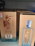 黃鶴樓陳香1989 52度濃香型白酒整箱單瓶 純糧酒婚宴喜酒 節(jié)日送禮酒水 52度 500mL 6瓶 整箱裝 曬單實(shí)拍圖