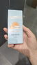 防曬霜乳美白男女SPF50+軍訓防曬臉部清爽水潤高倍防曬隔離二合一 (同款高倍防曬）防曬霜SPF+++*1瓶 曬單實(shí)拍圖