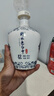 衡水老白干青花手釀 老白干香型白酒 42度 500ml*4瓶整箱裝 整箱口糧送禮 曬單實(shí)拍圖
