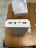 品勝【3C認(rèn)證】充電寶22.5W超級(jí)快充兼容PD20W 30000mAh大容量移動(dòng)電源 適用蘋果16小米華為手機(jī) 白色 曬單實(shí)拍圖