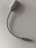 山澤OTG數(shù)據(jù)線 Type-c轉(zhuǎn)USB轉(zhuǎn)接頭線 USB-C母轉(zhuǎn)換器接U盤適用蘋果16/15安卓華為手機ipad平板筆記本 曬單實拍圖