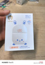 柳絲木（Ositree）兒童蓓護(hù)防曬霜乳嬰兒3-12歲寶寶專用戶外潤膚高倍防紫外線 40g*2 曬單實(shí)拍圖
