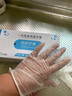 JCZS德國(guó)品牌一次性手套pvc食品級(jí)專用tpe廚房洗碗乳膠橡膠家務(wù)防水耐 食品級(jí)認(rèn)證【100只】TPE升級(jí)特厚 M 曬單實(shí)拍圖
