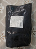 鮮京采【冰鮮牛肉】澳洲谷飼牛腿肉400g 原切生鮮鮮肉 京東自有品牌 曬單實(shí)拍圖