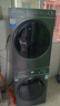 海爾洗烘套裝 云溪376直驅(qū)精華洗10KG 滾筒洗衣機(jī)全自動+雙擎熱泵烘干機(jī)家用組合 以舊換新補(bǔ)貼 曬單實(shí)拍圖