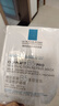 理膚泉B5面膜PRO5片【無盒裝】 補水保濕緊急修復(fù)受損泛紅敏感肌護膚品 曬單實拍圖