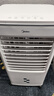美的（Midea）冷風(fēng)扇 家用立式單冷空調(diào)扇客廳臥室移動冷風(fēng)機冰晶水冷小空調(diào)制冷機 定時遙控制冷風(fēng)扇 AAG12XF 曬單實拍圖