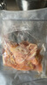 怡博士烏雞新鮮現(xiàn)殺正宗農(nóng)家散養(yǎng)土雞五黑雞烏骨雞活雞公雞月子雞老母雞 烏骨母雞一只(現(xiàn)殺現(xiàn)發(fā))滋補(bǔ)首選 曬單實(shí)拍圖