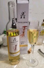 京東京造 微醺冰白葡萄酒晚收甜白500ml*6整箱 自飲送禮晚安果酒紅酒 曬單實拍圖