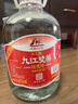 九江雙蒸 米香型白酒 43度浸泡酒5.1L 米酒浸泡青梅藥材養(yǎng)生酒送禮白酒 曬單實拍圖