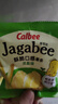 卡樂比（Calbee）薯片 薯條三兄弟 淡鹽味75g/盒 獨立小包 休閑解饞零食 膨化食品 曬單實拍圖