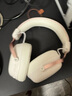 iKF V11 Pro7.1四模游戲耳機藍牙無線頭戴式7.1環(huán)繞音效有線電競專用無畏契約fps聽聲辨位三角洲 粉白 曬單實拍圖