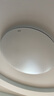 松下（Panasonic）吸頂燈全光譜護(hù)眼客廳燈智能松畔大圓三室一廳套裝燈【包安裝】 曬單實(shí)拍圖