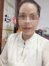 愛麥依新中式國風(fēng)醋酸提花短袖襯衫女夏禪意流蘇馬面裙盤扣小衫雪紡上衣 圖片色【關(guān)注店鋪優(yōu)先發(fā)貨】 XL 120-135斤 曬單實(shí)拍圖