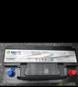 瓦爾塔（VARTA）汽車(chē)電瓶蓄電池銀標58043免維護電瓶82AH 適用奧迪A4L 路虎 夏朗 奧迪A3 A4 A4L A5 A6L Q5 Q7 曬單實(shí)拍圖