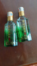 杜康原窖文化名酒洛陽杜康窖酒小瓶裝純糧濃香型白酒 52%vol 100mL 2瓶 曬單實拍圖