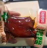 鄔辣媽醬鹵豬蹄 袋裝即食熱鹵工藝豬手豬蹄肉脯肉干下飯零食湖南特產(chǎn) 香辣味470g+贈(zèng)30g辣油包 曬單實(shí)拍圖