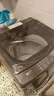 海爾（Haier）【25年新品】波輪洗衣機(jī)手搓式防纏繞 家用大容量  上翻蓋 直驅(qū)變頻 除菌螨 一級(jí)能效 國(guó)家補(bǔ)貼20% 10公斤BS50E+手搓式防纏繞+納米微泡凈 曬單實(shí)拍圖