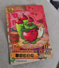 卡游植物大戰(zhàn)僵尸卡片超時空歷險GP卡正版玩具游戲周邊收藏卡牌 曬單實拍圖