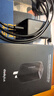ThinkPlus聯(lián)想65W氮化鎵充電器套裝 ThinkPad充電器口紅電源多口Type-C適用蘋果16/15華為小米聯(lián)想筆記本 曬單實(shí)拍圖