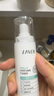 萊薇爾（LAVER）狐臭噴霧 止汗露狐臭凈 去腋臭祛狐臭根源除汗臭香體 男女士專(zhuān)用 腋下凈味水噴劑（三瓶裝） 曬單實(shí)拍圖