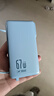 倍思（Baseus）【國家3C安全認(rèn)證】超能充三合一充電寶充電器充電線67W快充自帶線帶插頭手機(jī)筆記本適用可上飛機(jī) 曬單實(shí)拍圖