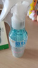 驅(qū)蚊液驅(qū)蚊噴霧110ml×2戶外防蚊蟲叮咬花露水7%驅(qū)蚊酯無香 曬單實(shí)拍圖