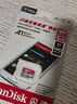 閃迪（SanDisk）128GB TF（MicroSD）內(nèi)存卡 A1 U1 C10 至尊高速移動(dòng)版存儲(chǔ)卡 讀速140MB/s 手機(jī)平板游戲機(jī)內(nèi)存卡 曬單實(shí)拍圖