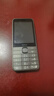 諾基亞（NOKIA）235 4G 移動(dòng)聯(lián)通電信全網(wǎng)通 2.8英寸雙卡雙待 直板按鍵手機(jī) 老人老年手機(jī) 學(xué)生手機(jī) 黑色 曬單實(shí)拍圖