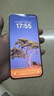小米（MI）【國(guó)家補(bǔ)貼】REDMI Turbo 4 Pro 第四代驍龍8s 7550mAh長(zhǎng)續(xù)航 12GB+256GB 粉金色 小米紅米5G手機(jī) 曬單實(shí)拍圖
