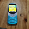 諾基亞（NOKIA）3210 4G 移動聯(lián)通電信廣電全網(wǎng)通 2.4英寸雙卡雙待 直板按鍵學(xué)生功能機備用手機 藍色 曬單實拍圖