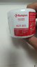 熏風(fēng)（KUMPOO）減震膜球拍手膠打底膜防汗膜握把緩震膜緩沖膜底膠正品 熏風(fēng)白色減震膜+打底膜+封口膠 曬單實(shí)拍圖
