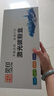 靈印適用柯尼卡美能達2280mf硒鼓bizhub 2200p粉盒IUP-P101 P201打印機墨盒 【6500頁(yè)】IUP-P101/P201超大容硒鼓 曬單實(shí)拍圖