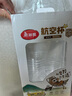 美麗雅 一次性杯子航空杯200ml*50只 食品級加厚塑料杯透明水杯飲料杯 曬單實拍圖