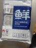 鮮京采 冷凍舟山帶魚段凈重3斤 精選中段三去處理 生鮮魚類源頭直發(fā)海鮮 曬單實拍圖
